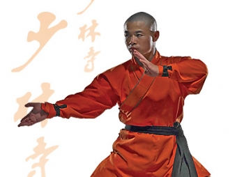 Qi Gong anti aging, si studia a Hong Kong