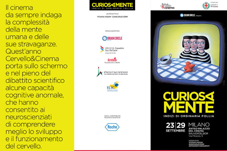 Festival Cervello&Cinema – dal 23 al 29 settembre, Milano
